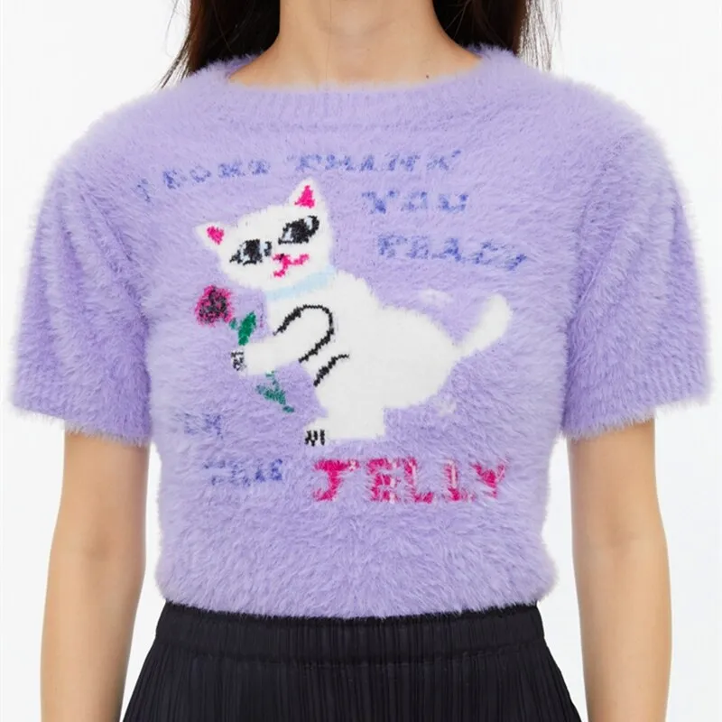 I DON'T THINK YOU READY Cropped Tee